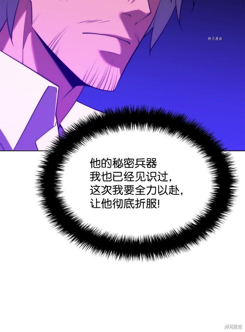 第168话