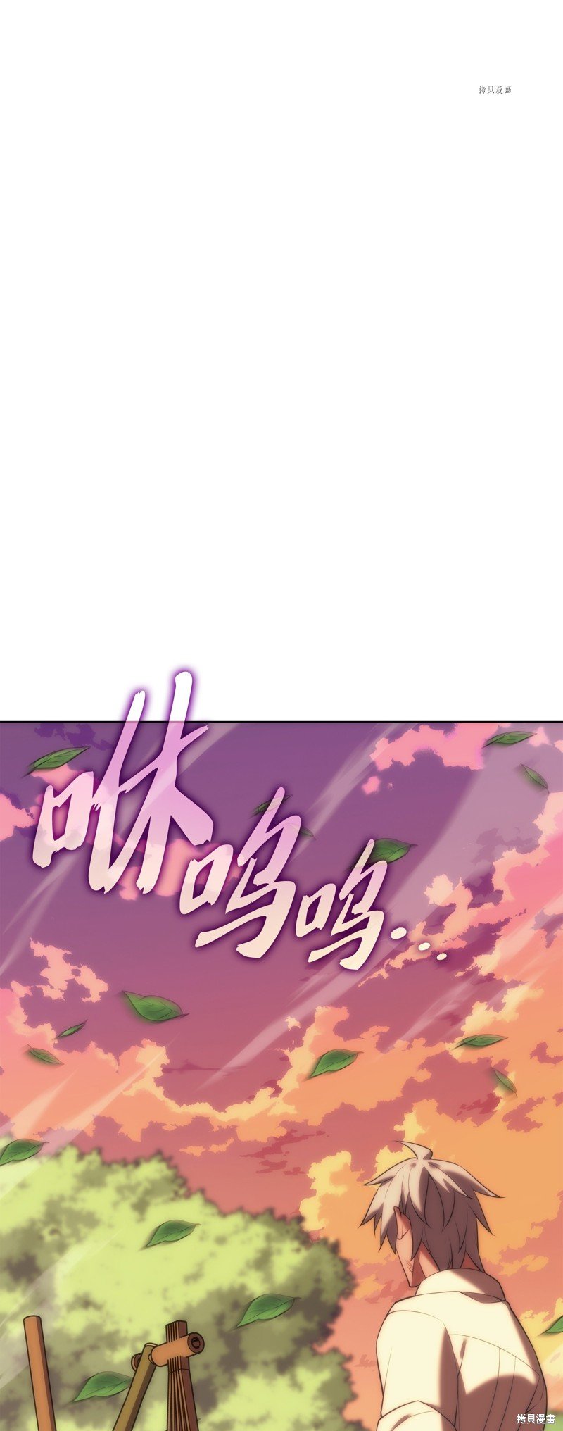 第168话