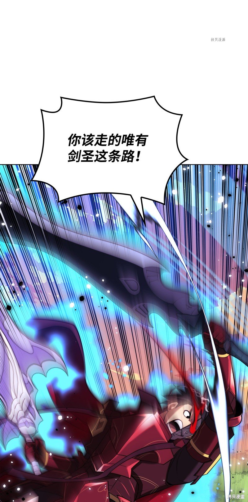 第168话