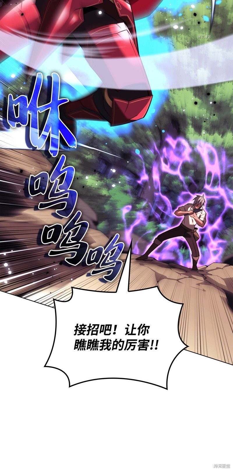 第168话