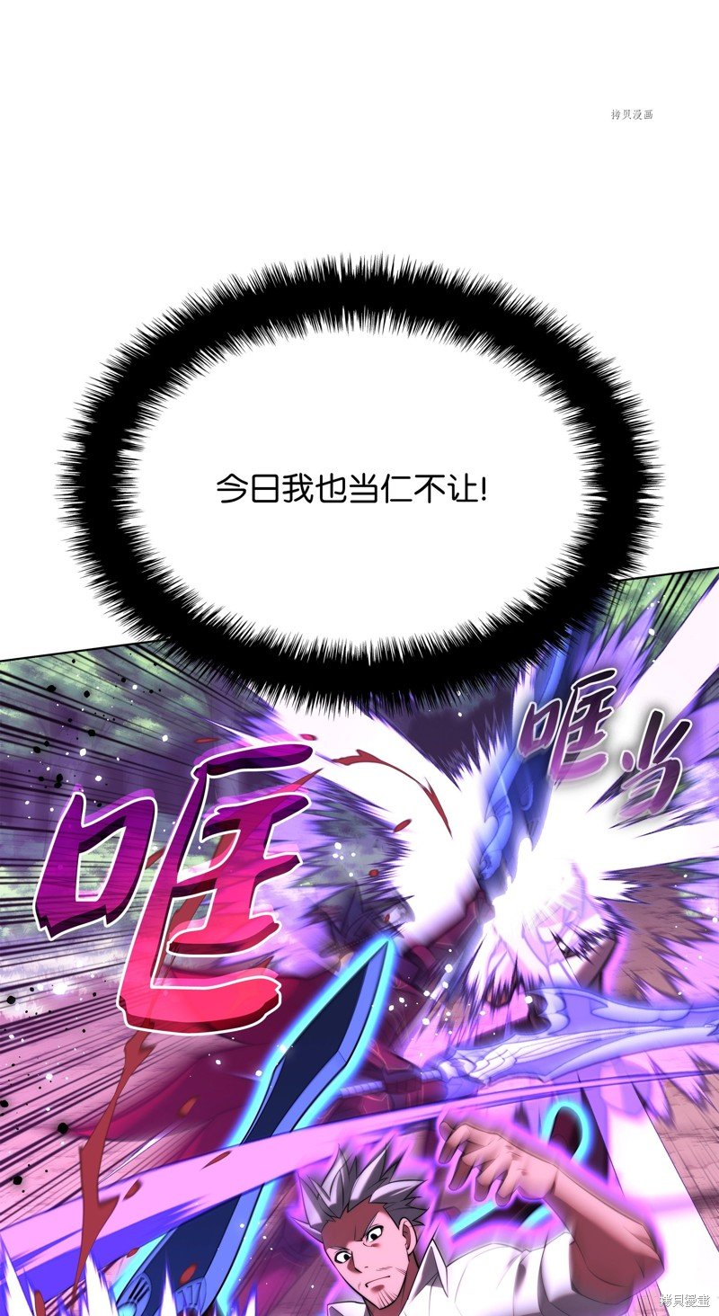 第168话