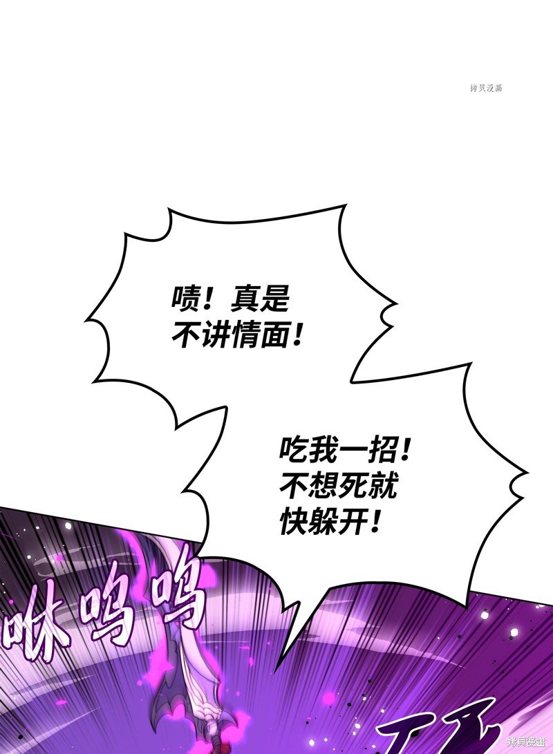 第168话
