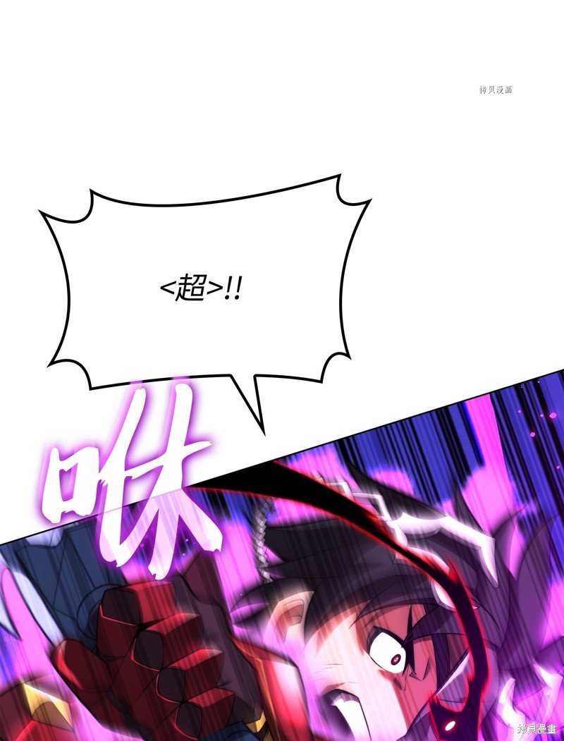 第168话