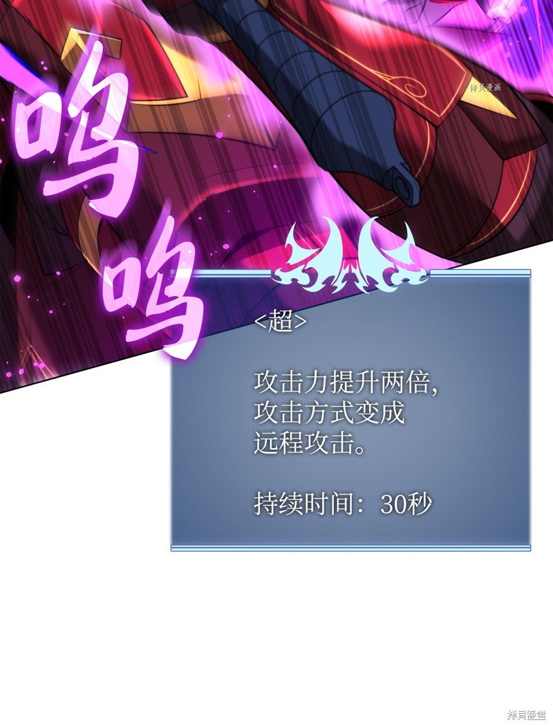 第168话
