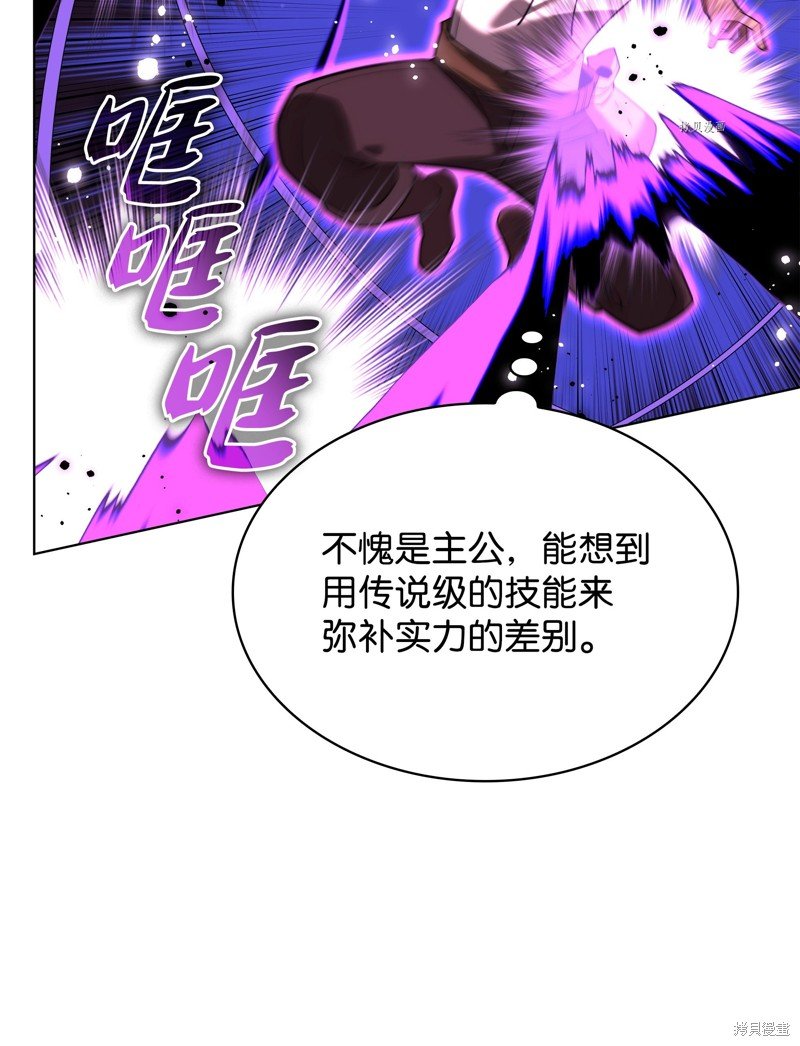 第168话