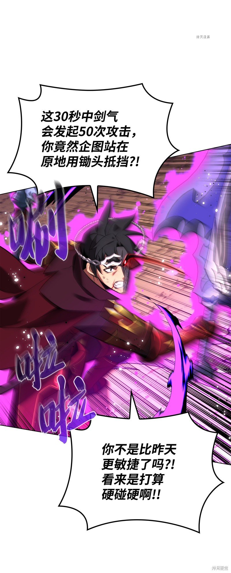 第168话