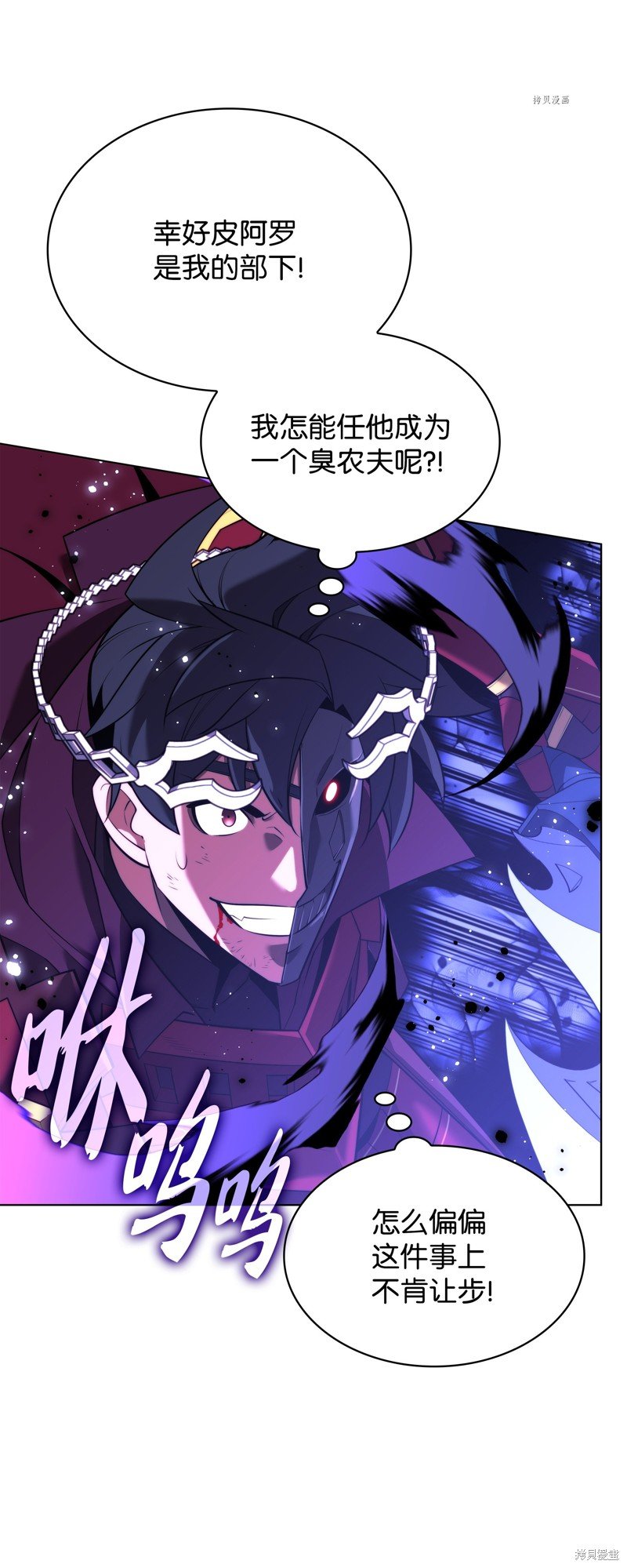 第168话