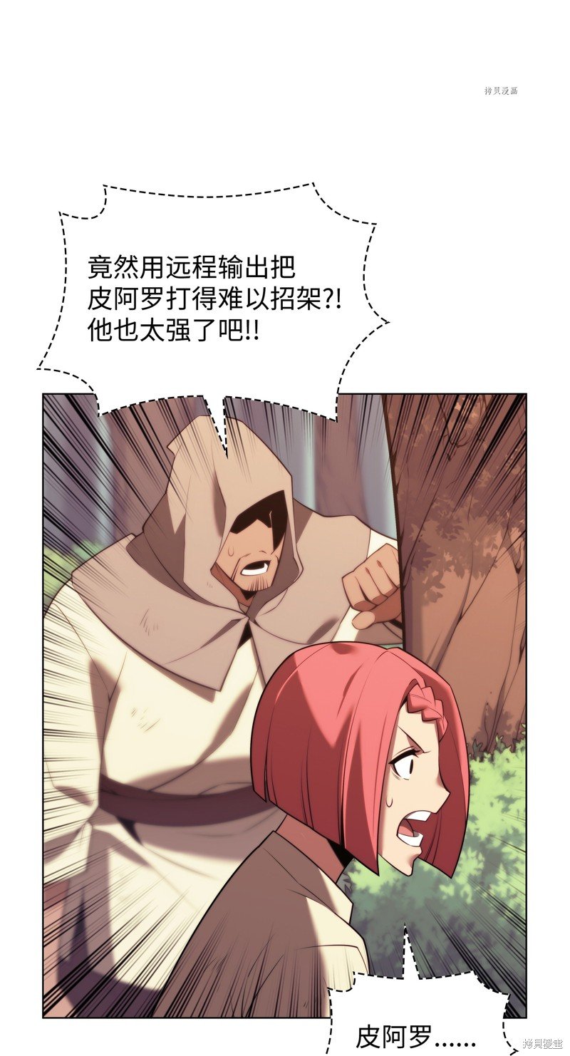 第168话