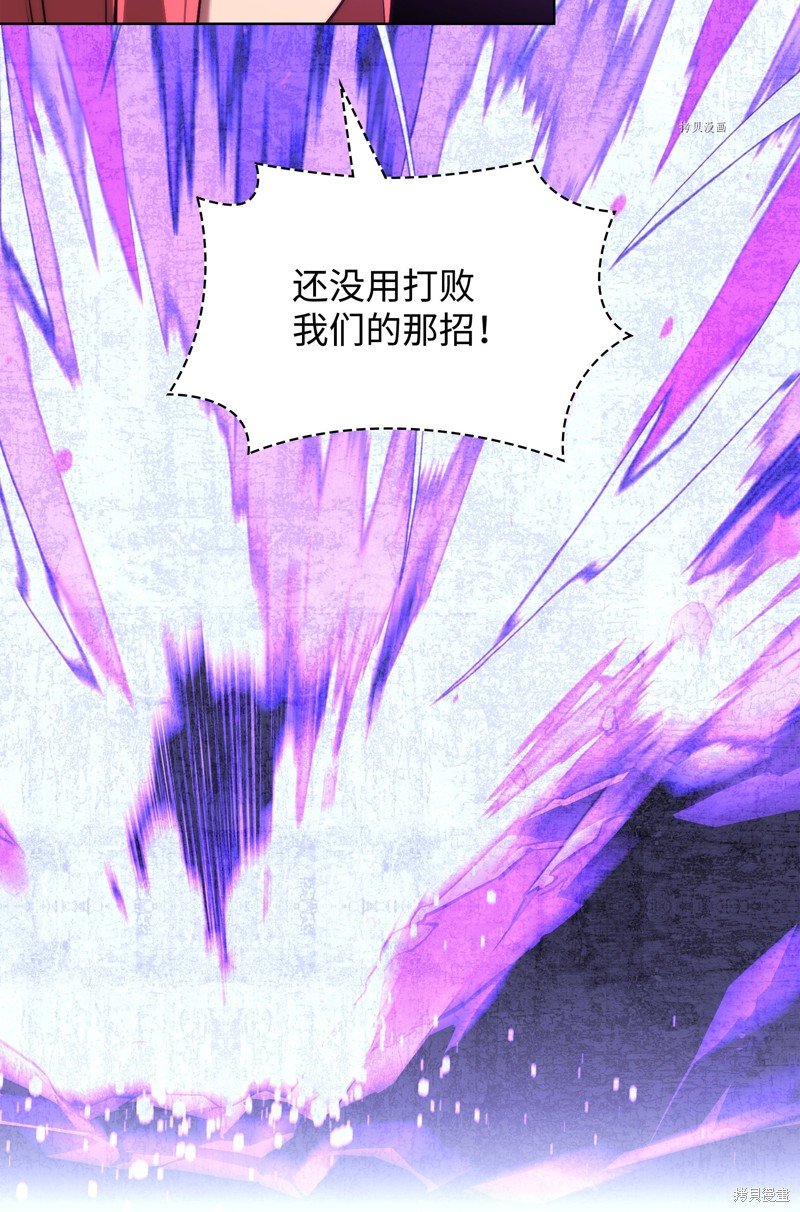 第168话