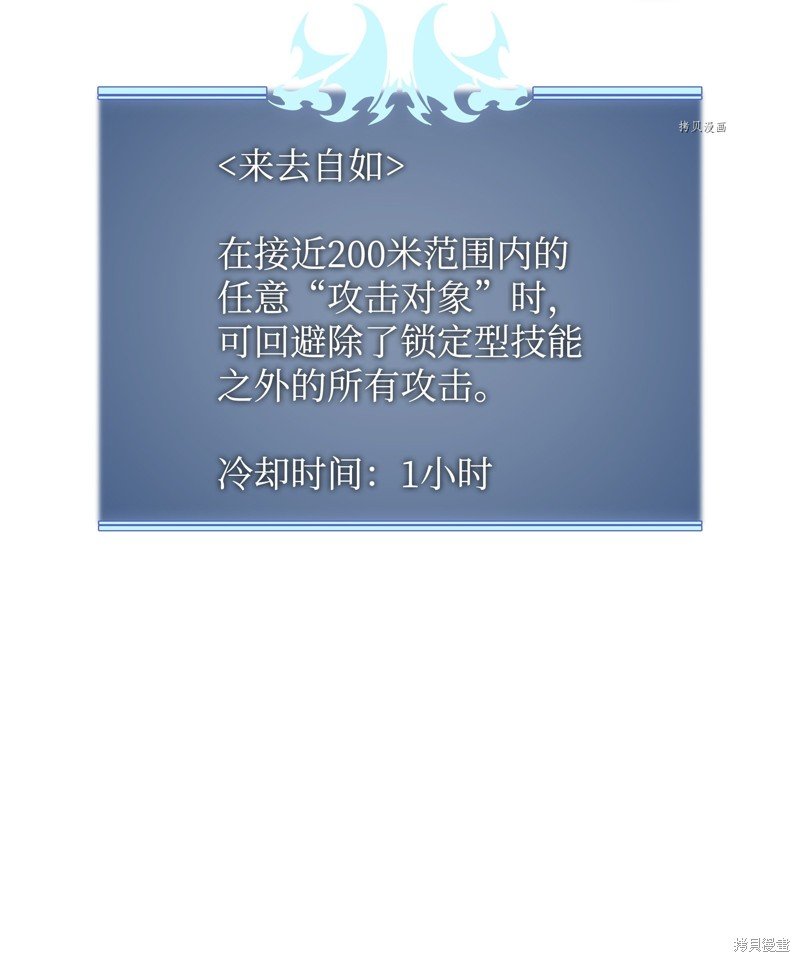第168话
