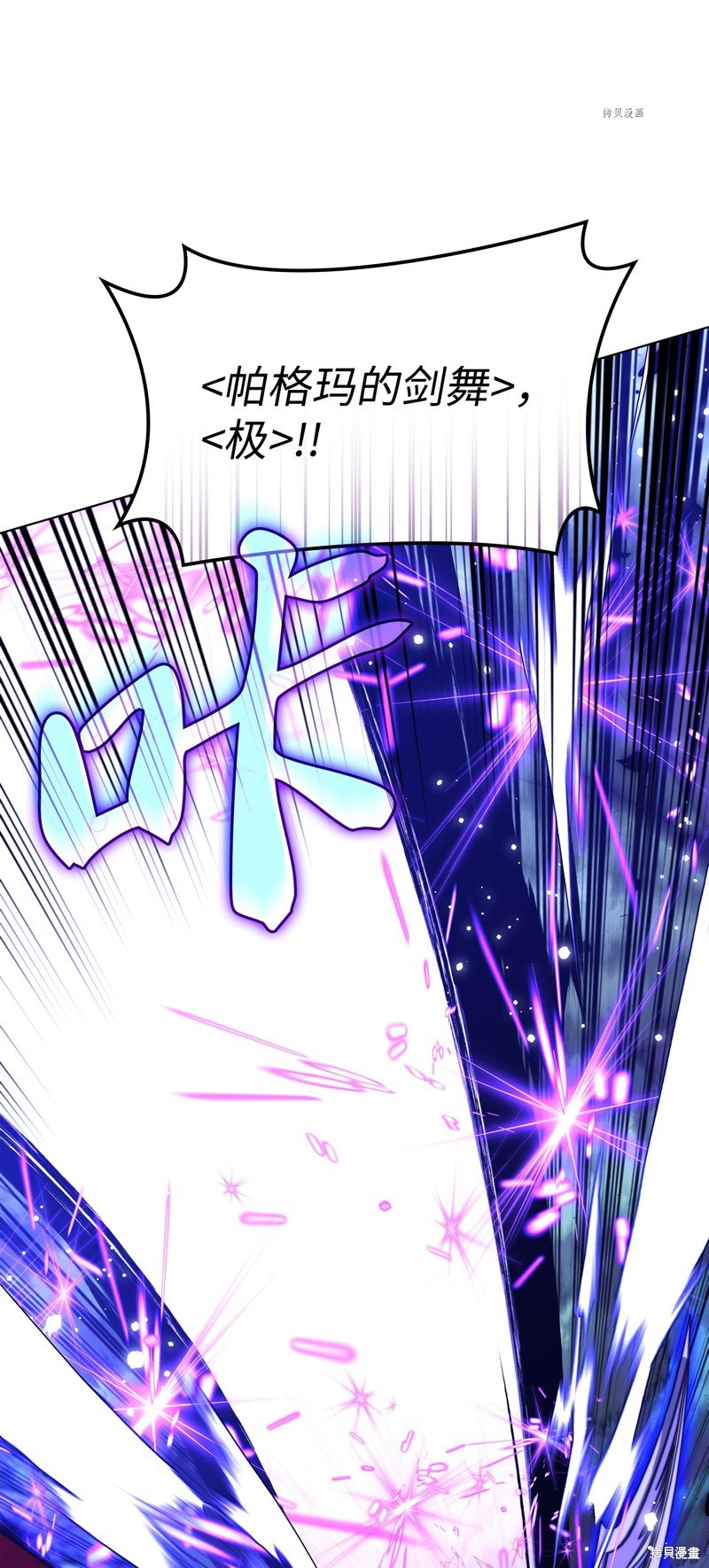 第168话