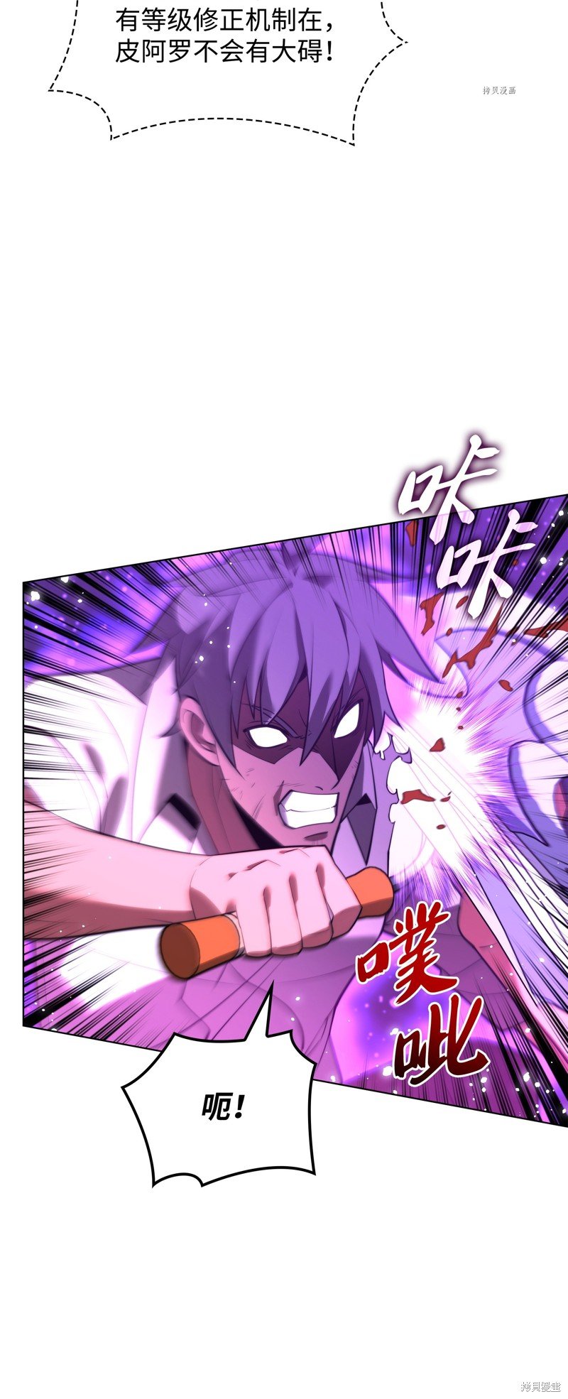第168话
