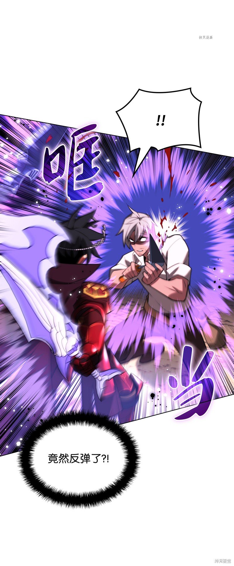 第168话