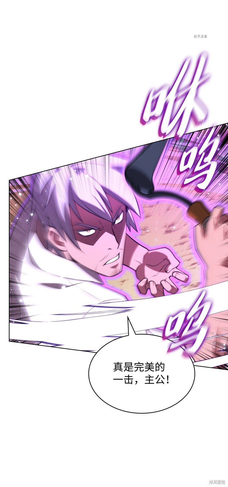 第168话