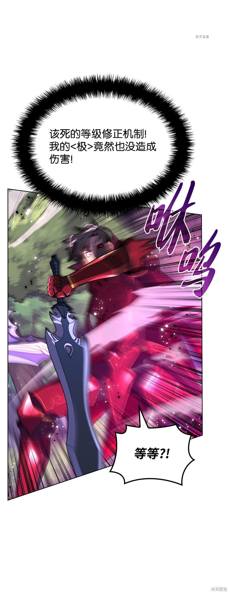 第168话