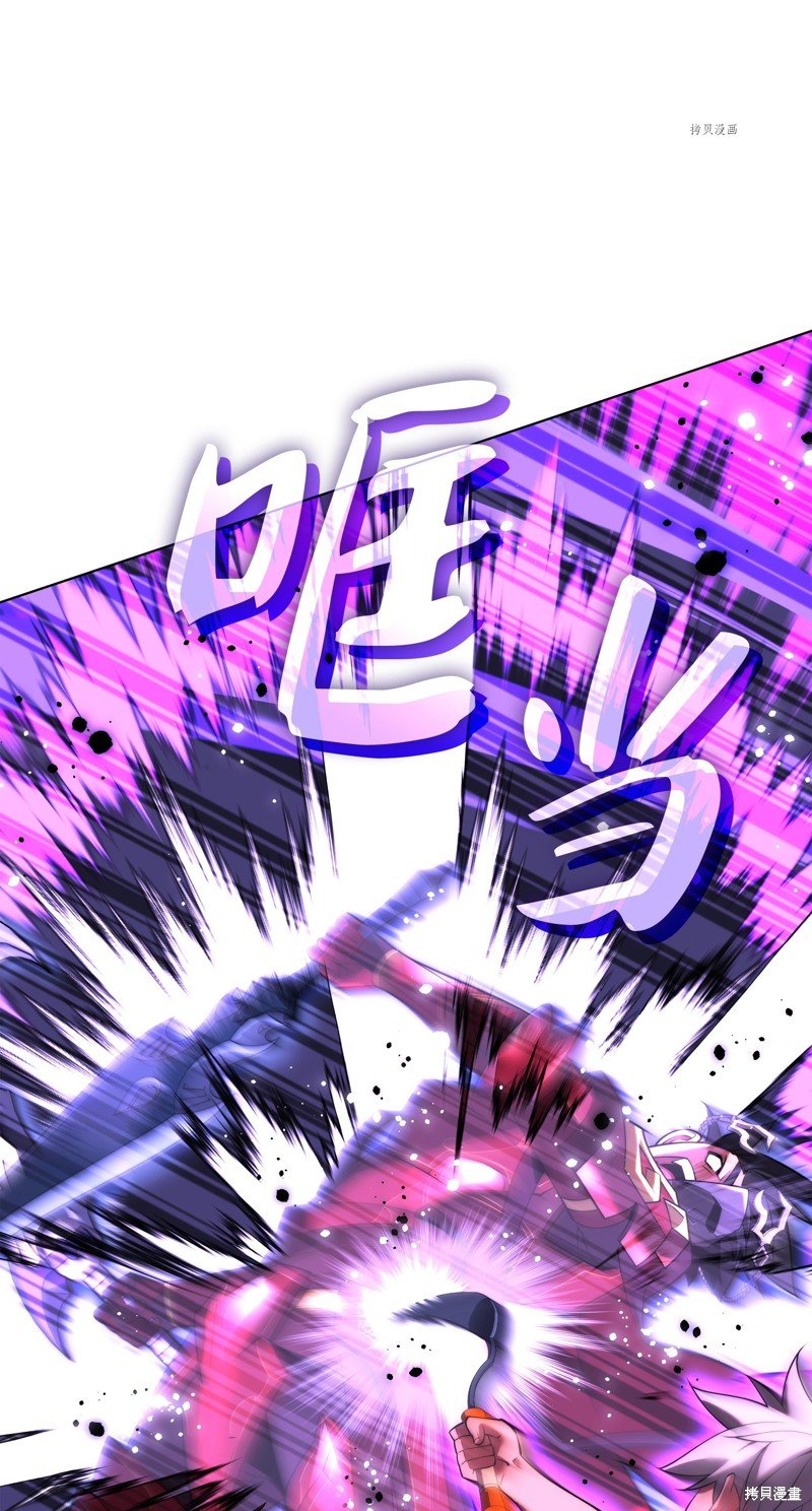 第168话