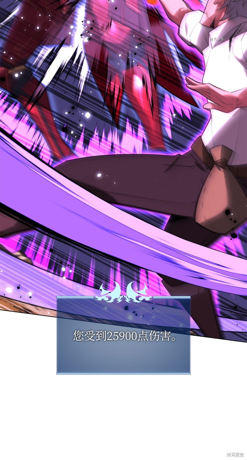 第168话
