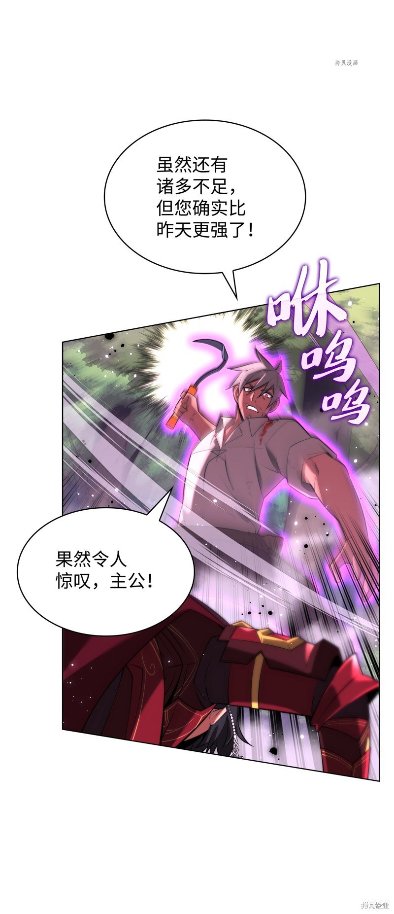 第168话