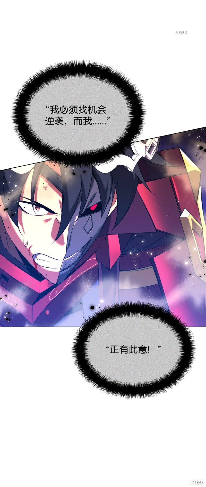 第168话