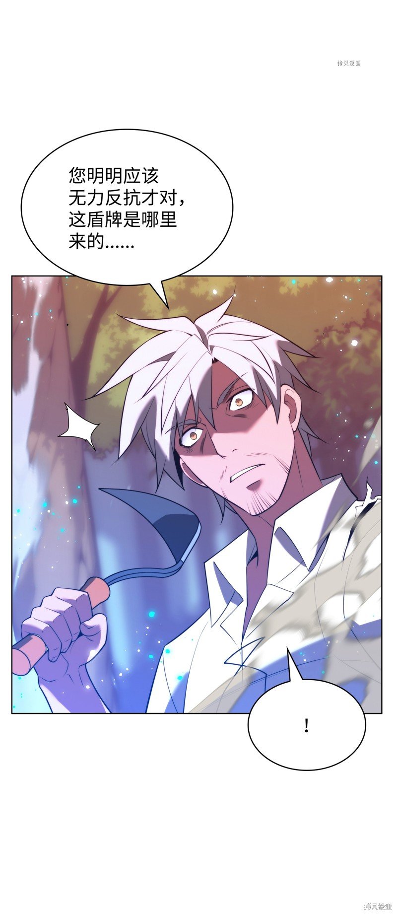 第168话
