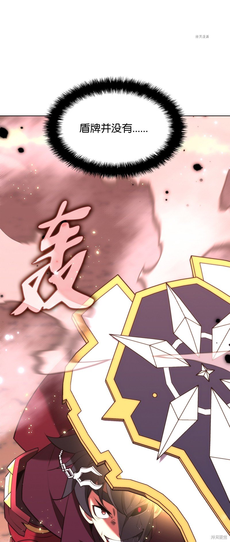 第168话