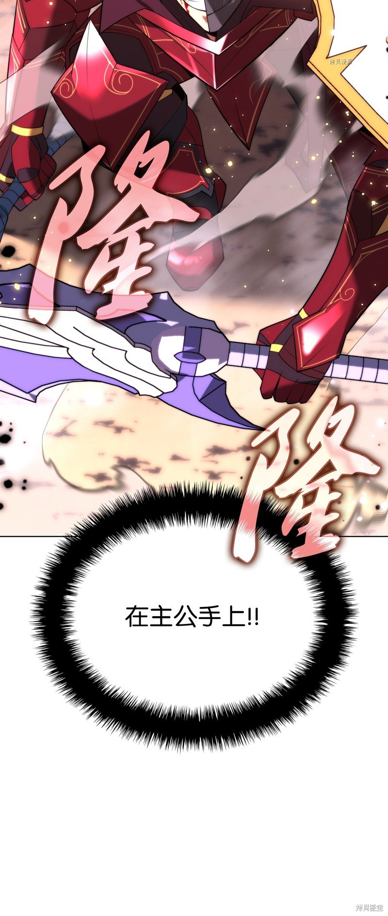 第168话
