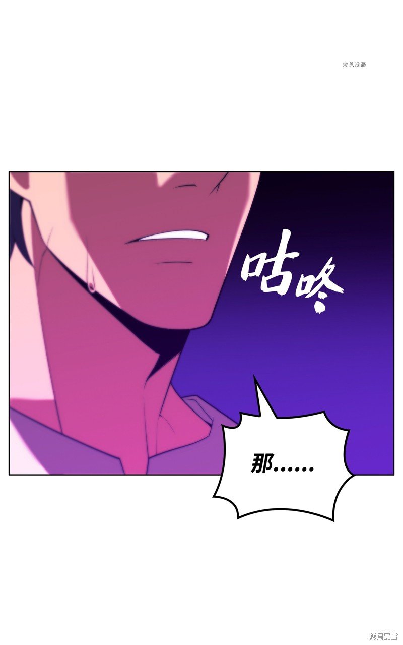 第168话