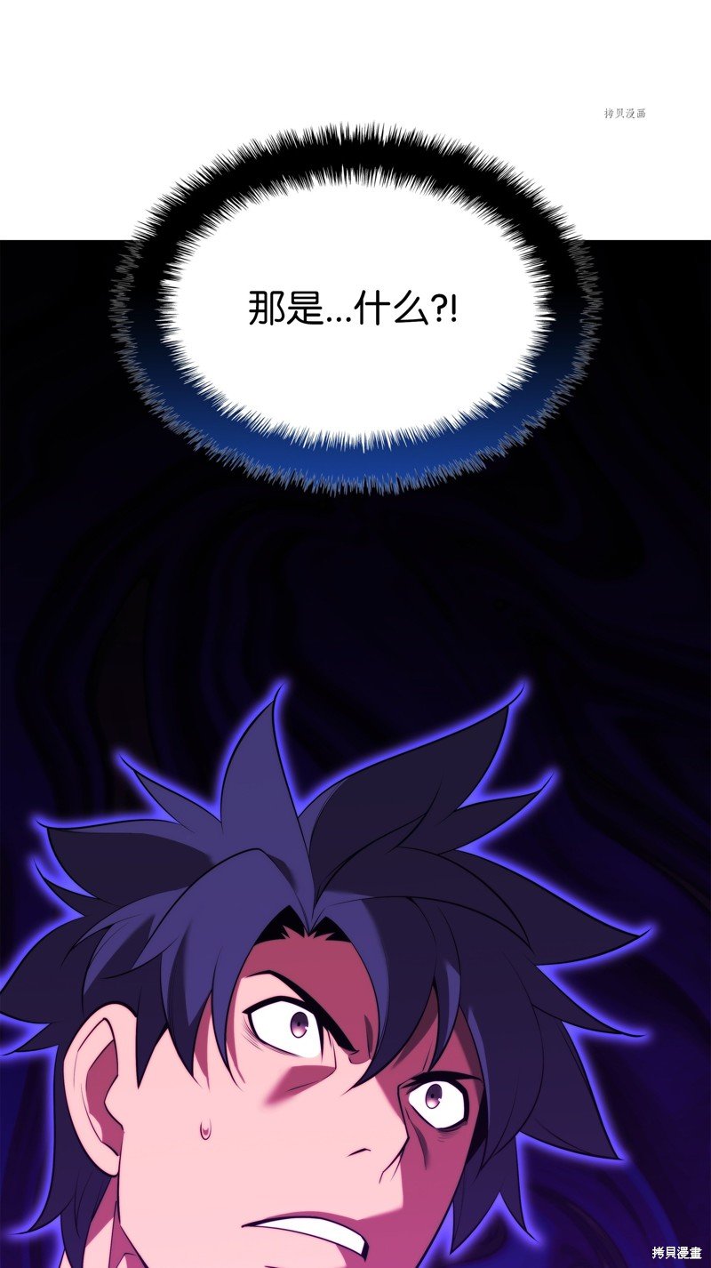 第168话
