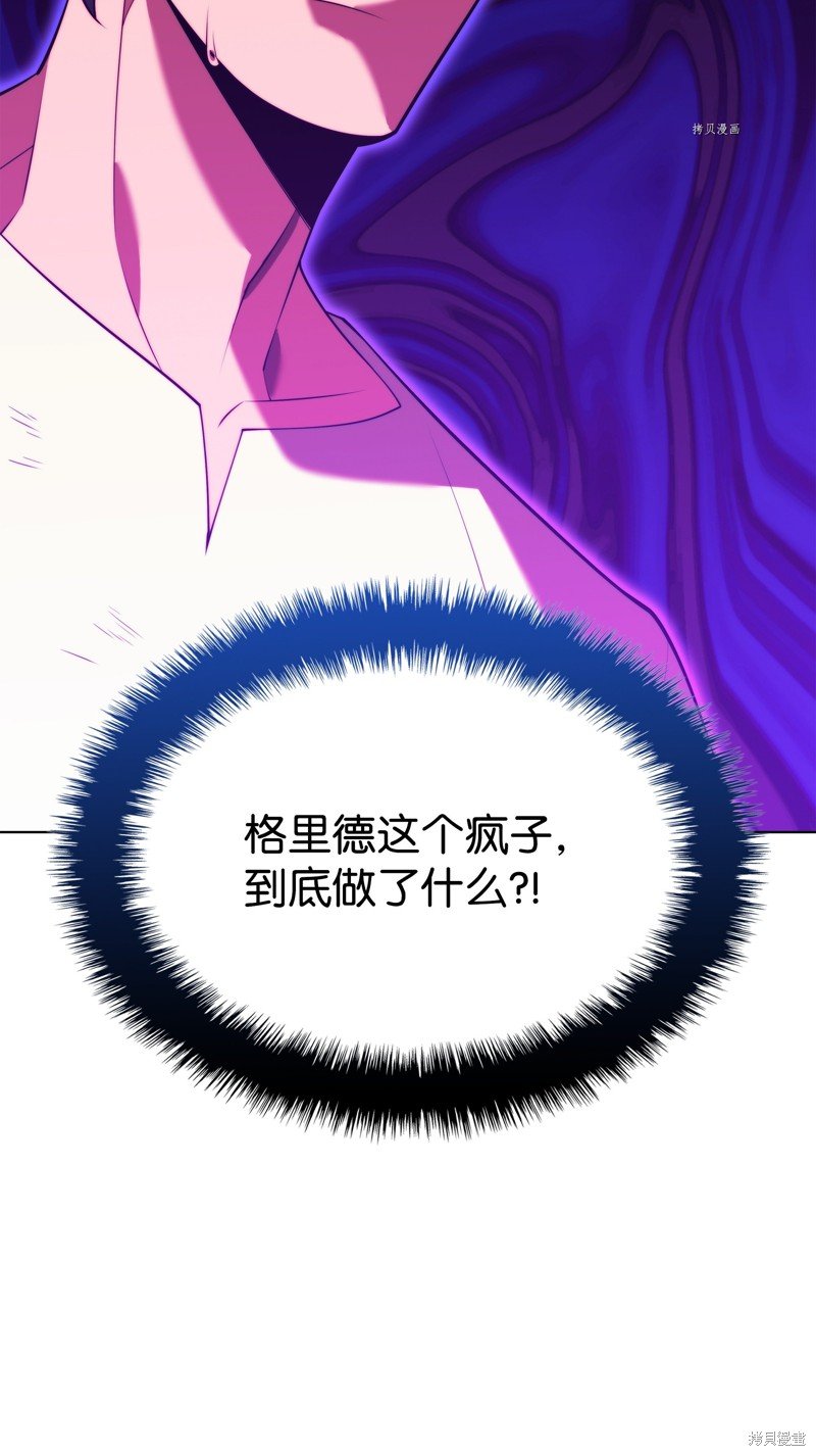 第168话