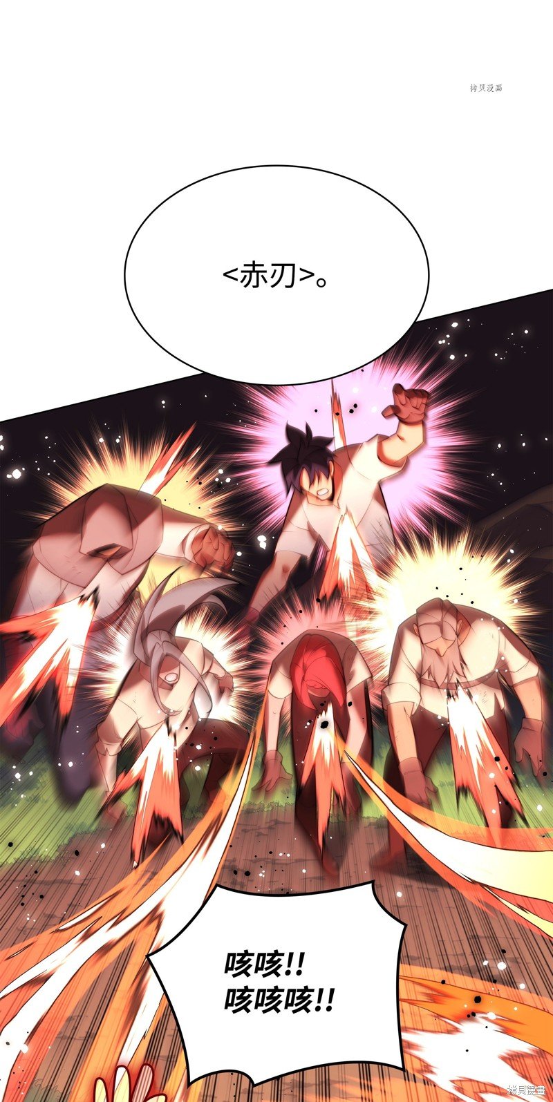 第168话