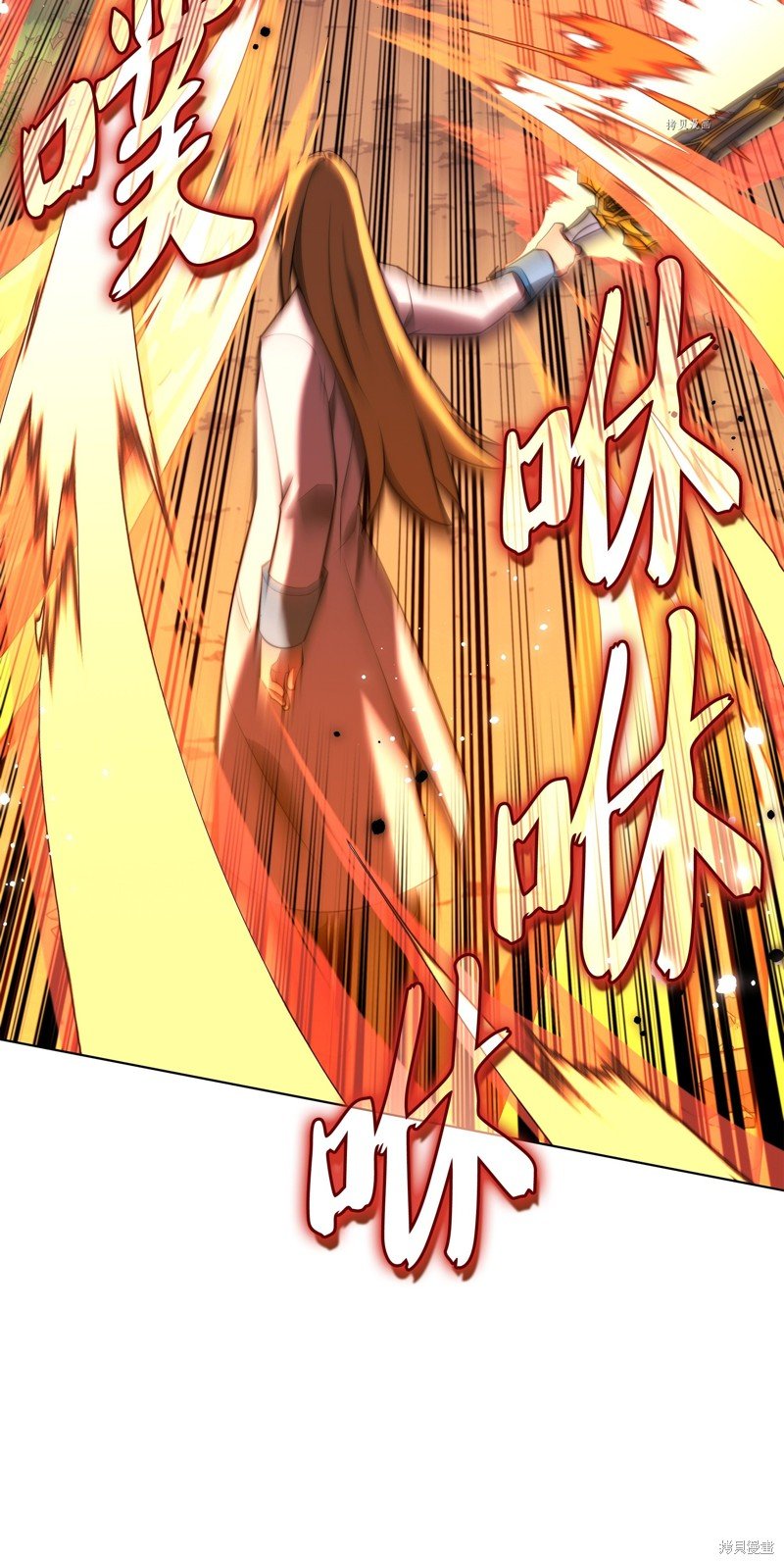 第168话