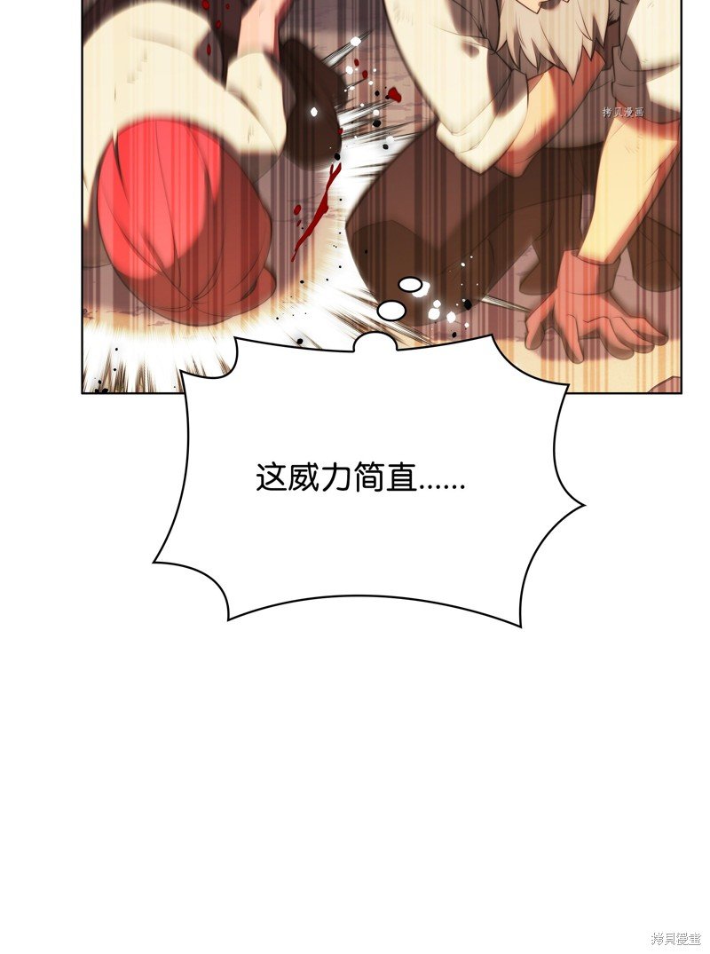 第168话