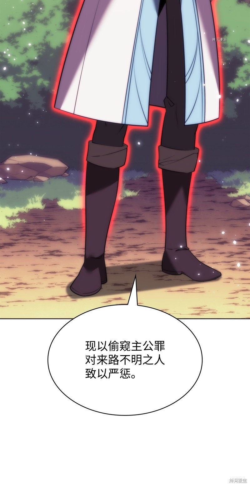 第168话