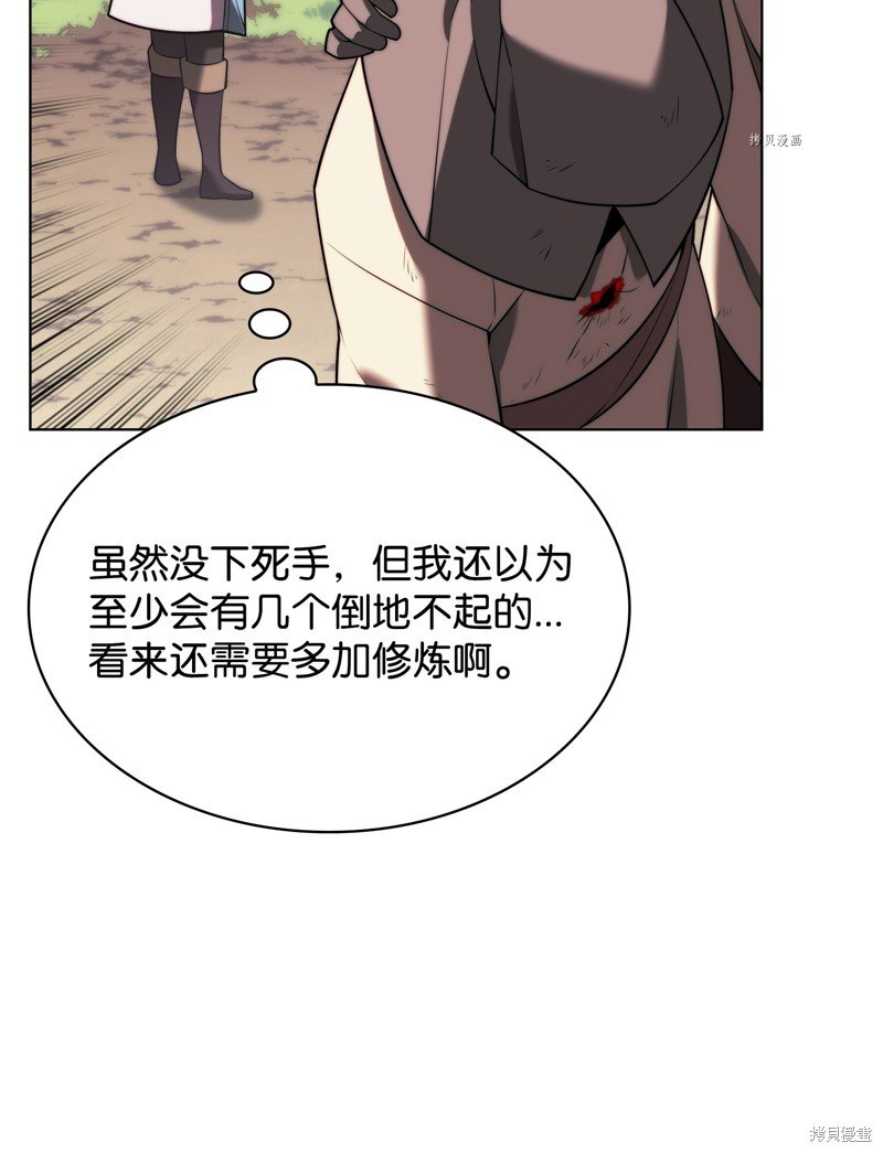 第168话