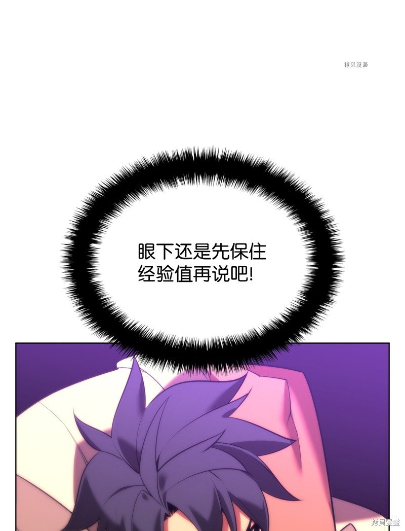 第168话