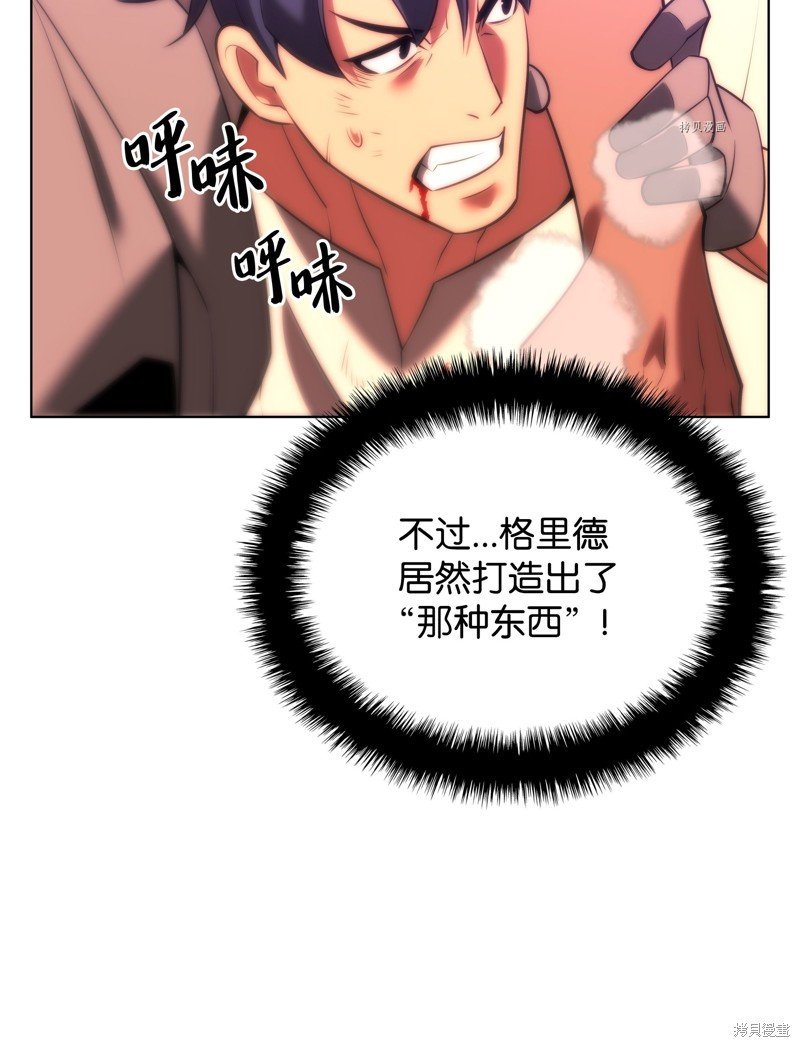 第168话