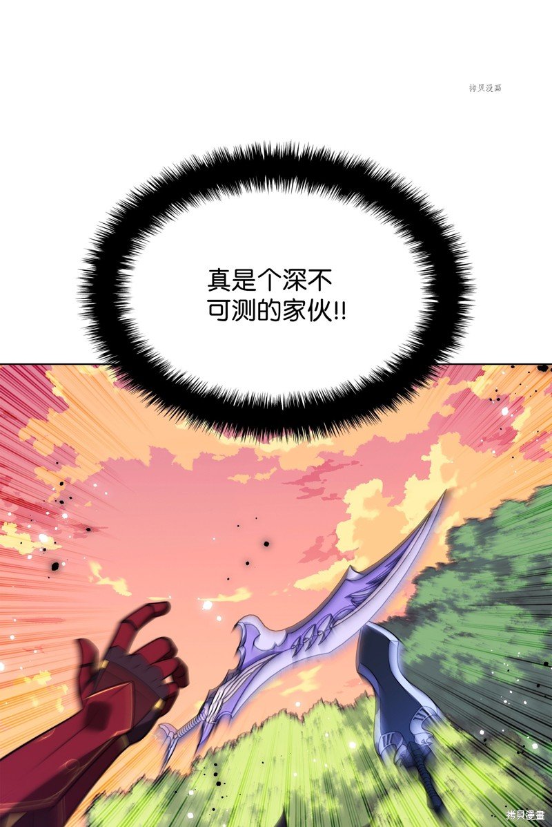 第168话