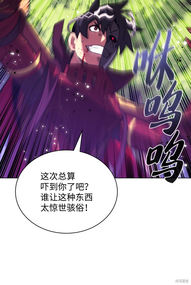 第168话