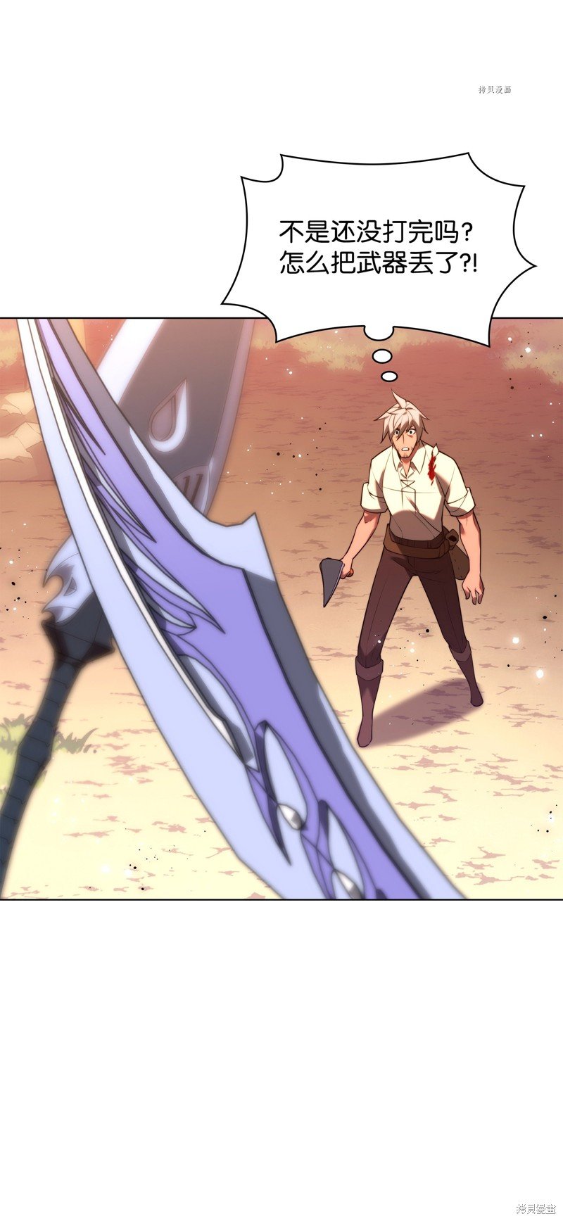 第168话