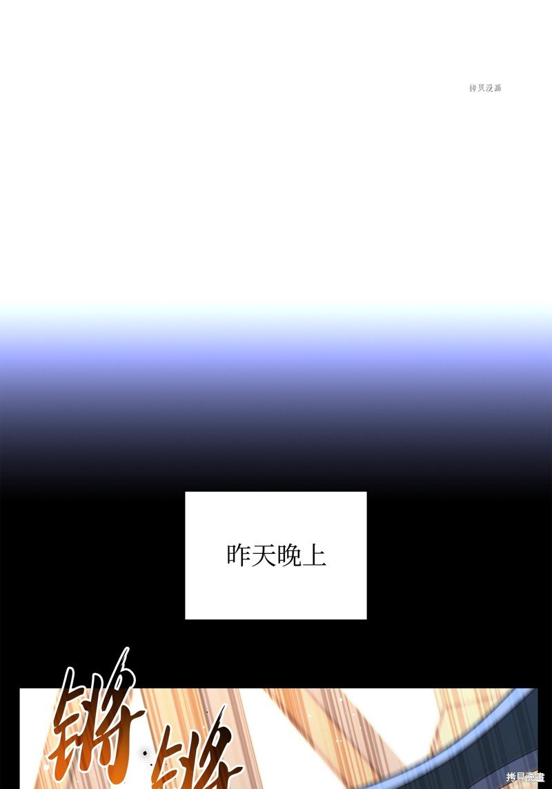第168话