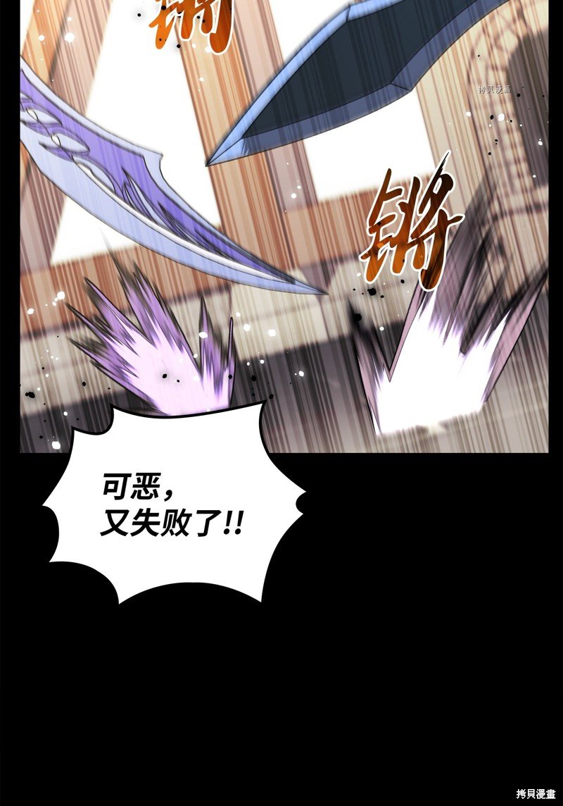 第168话