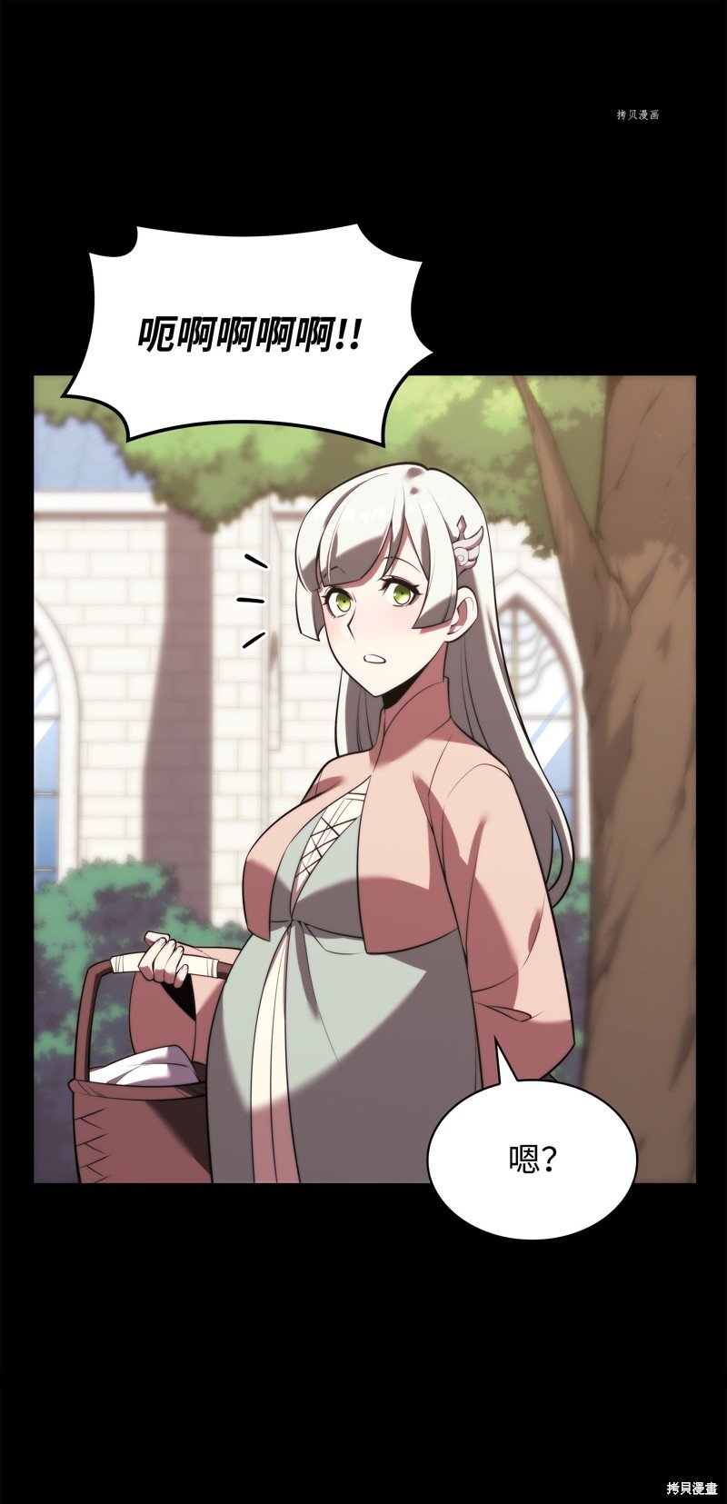 第168话