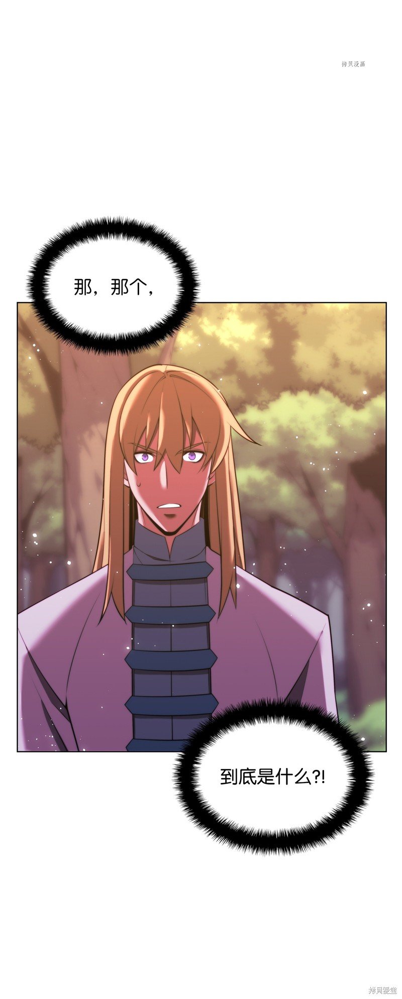 第168话