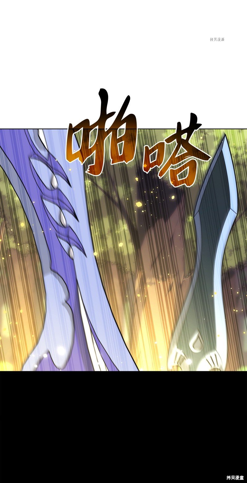 第168话