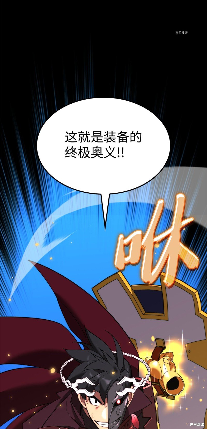 第168话
