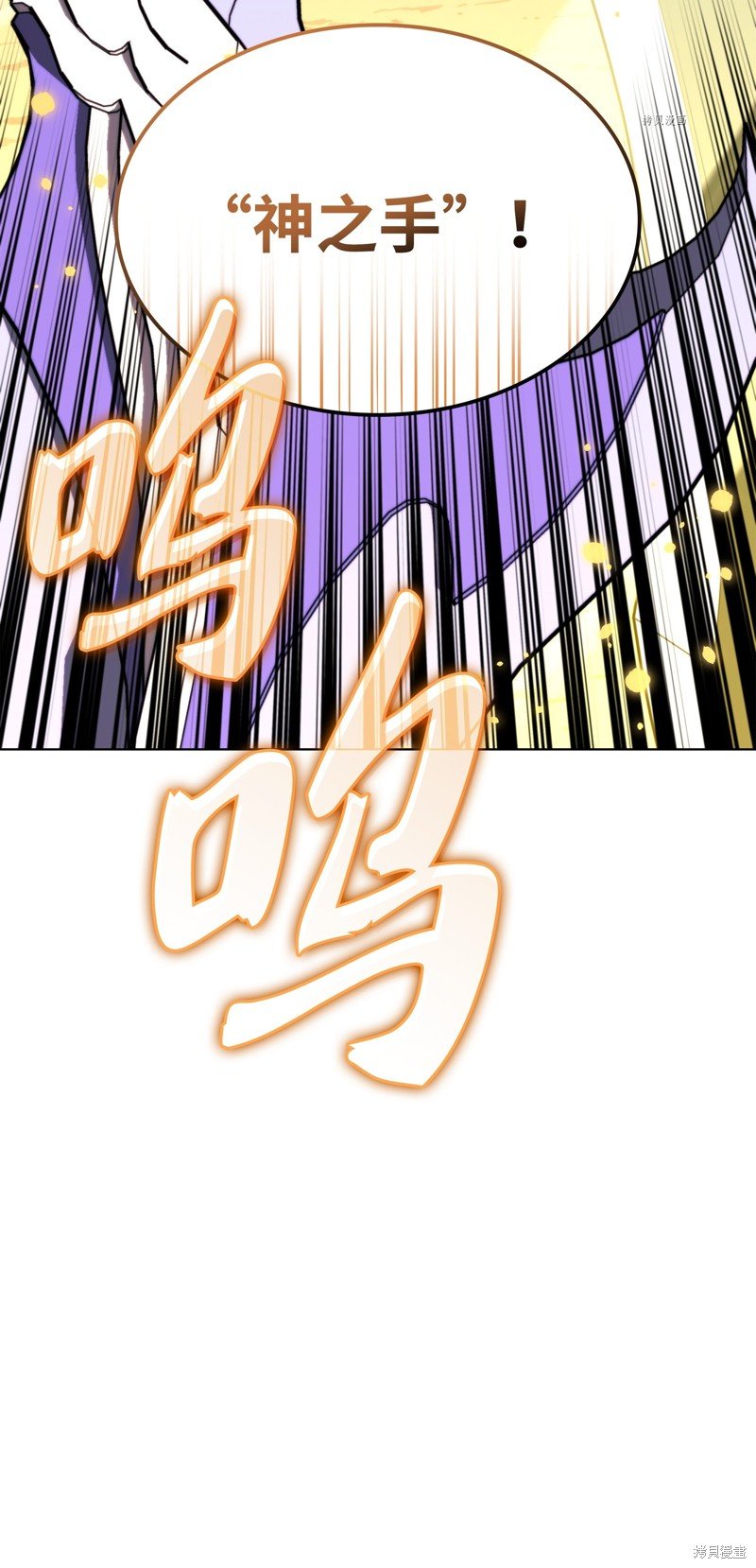 第168话