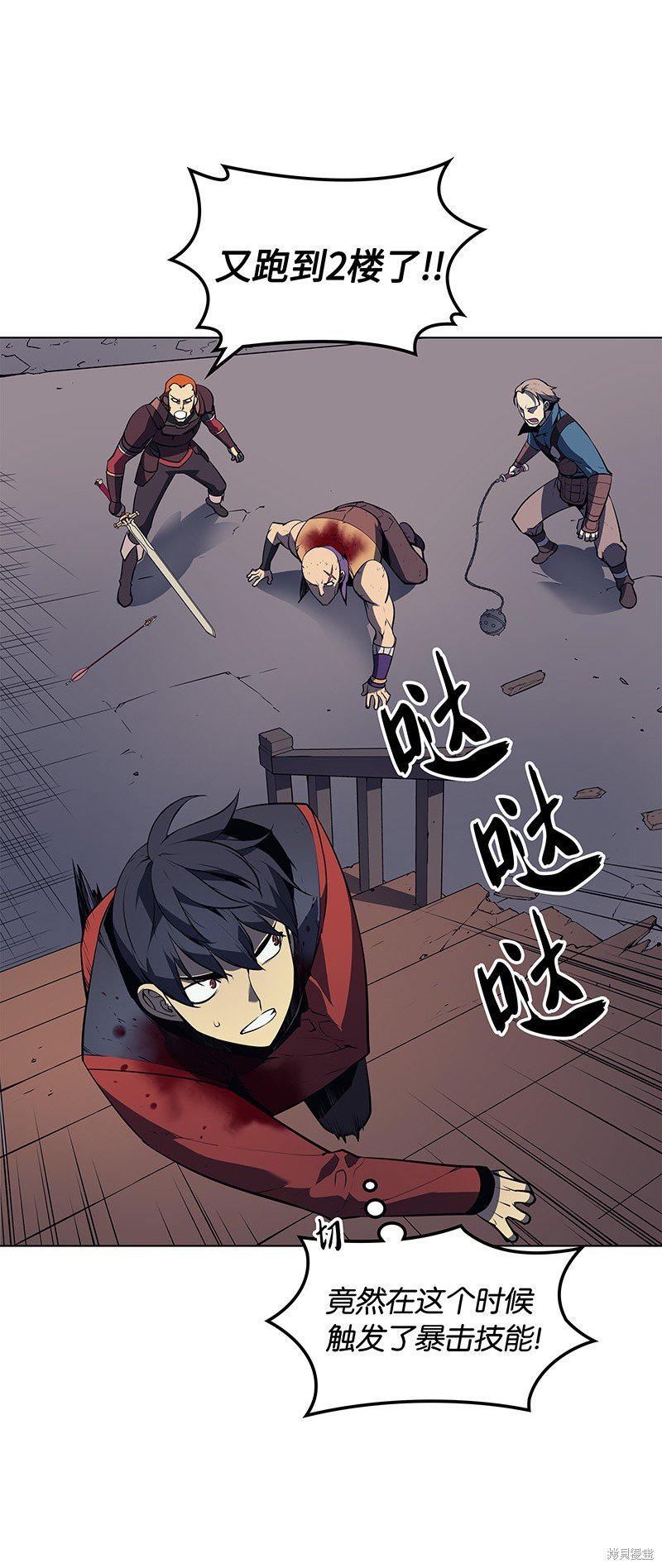 第16话