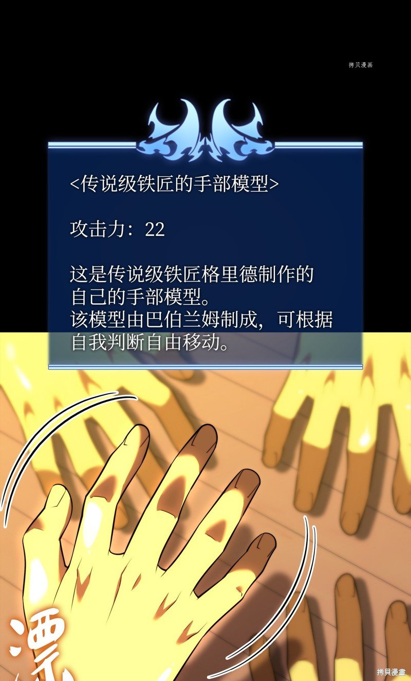 第169话