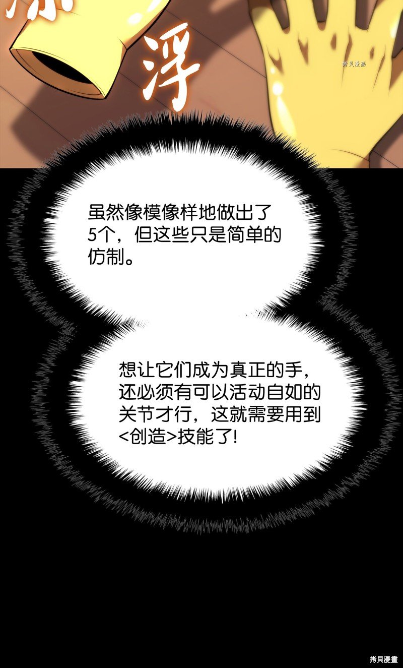 第169话