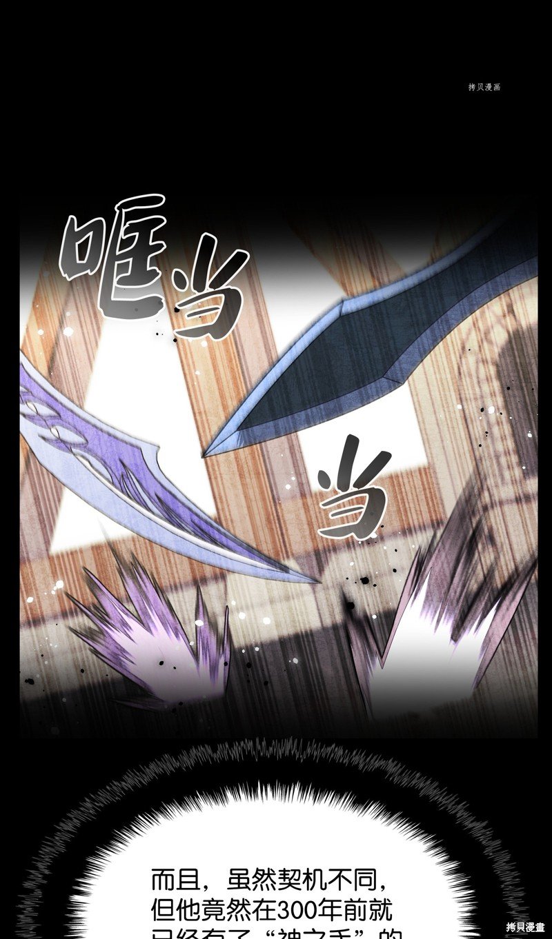 第169话
